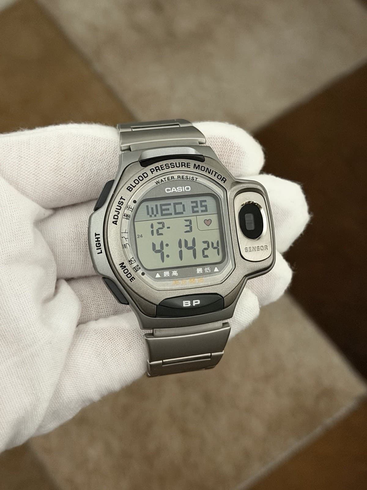 Rare Vintage Casio BP-1B Blood Pressure Monitor Men’s Digital Sports Watch JDM