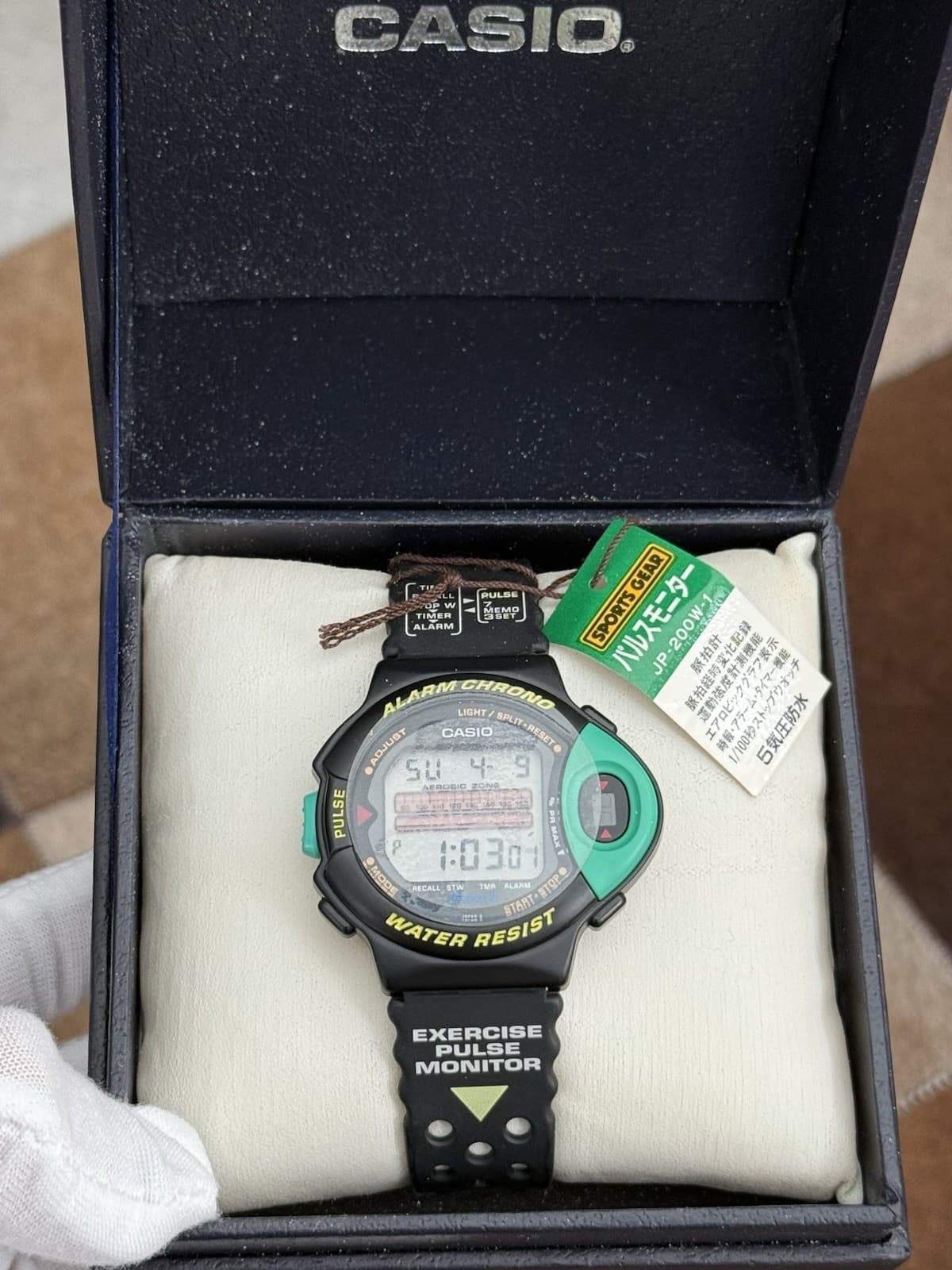 NOS Rare Vintage Casio JP-200W Aerobic Pulse Monitor Digital Sports Watch JDM
