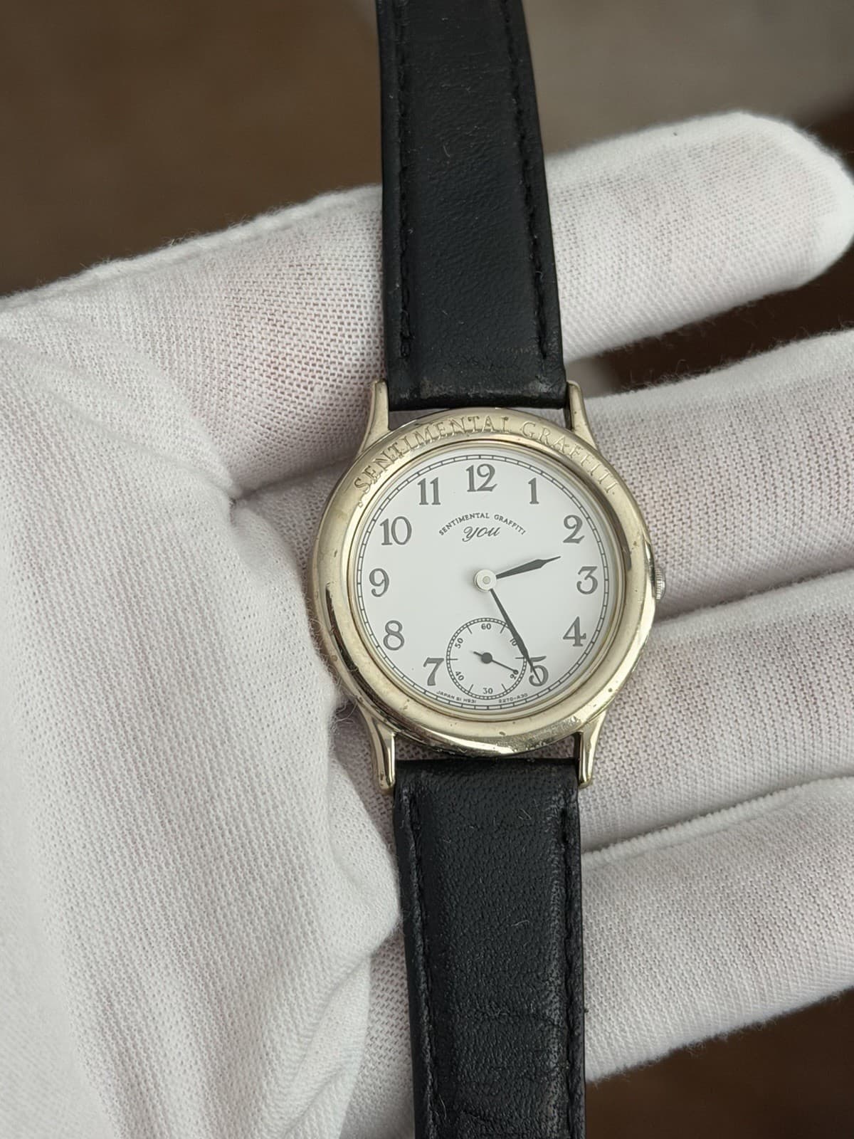 Rare Vintage Orient You Sentimental Graffiti Men’s Classic Quartz Watch JDM 80s