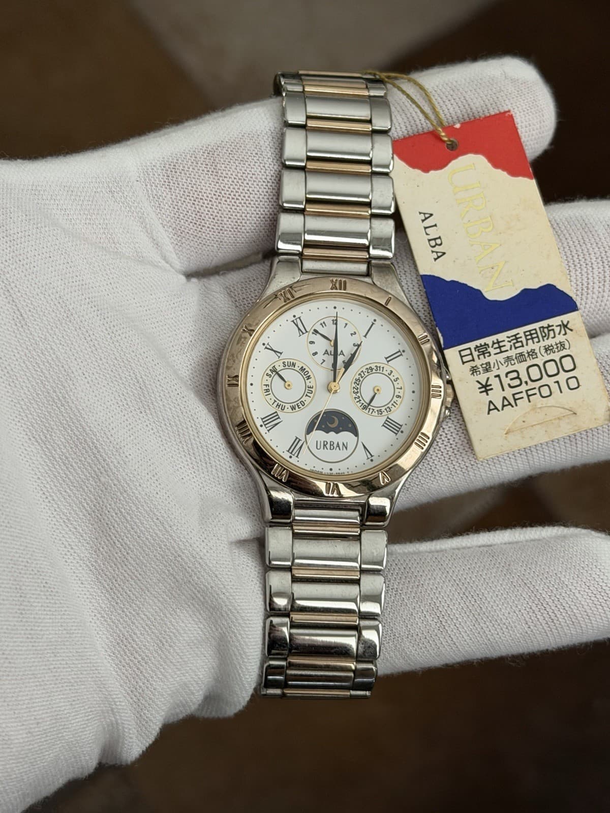 NOS Rare Vintage Alba Urban Triple Calendar Moon Phase V33F-6B90 Men's Watch JDM