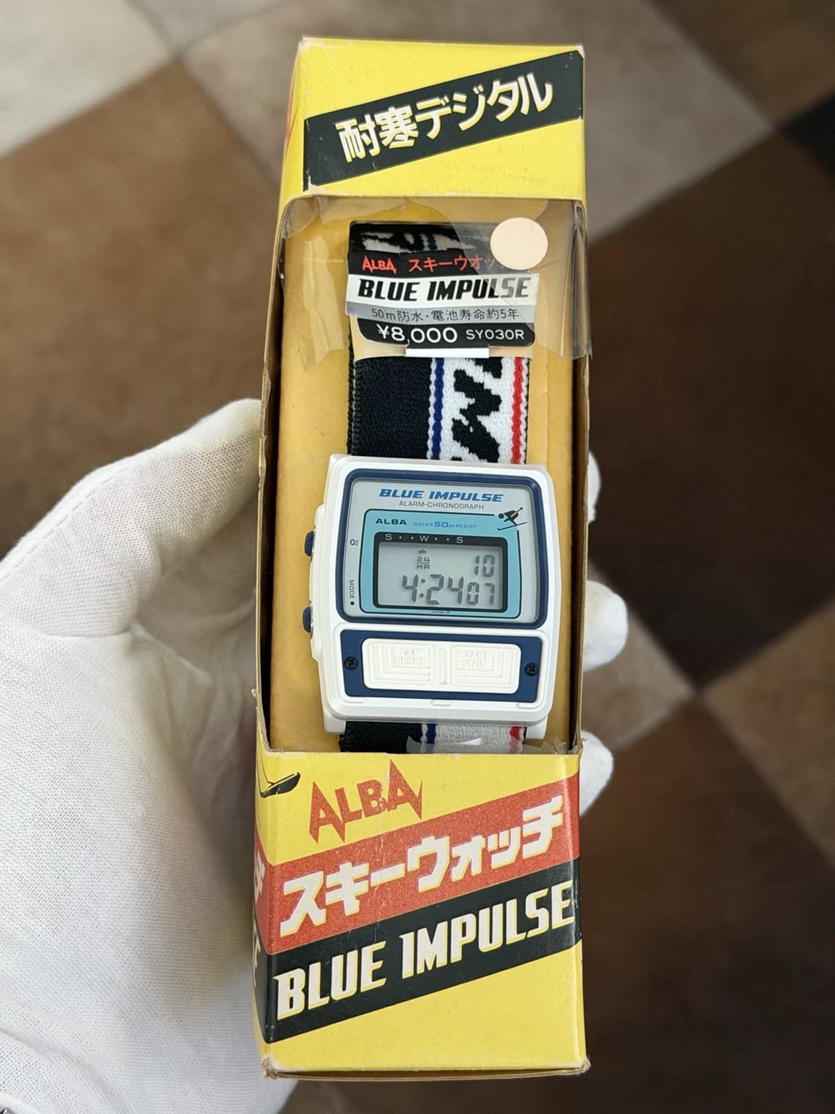 NOS Rare Vintage Seiko Alba Blue Impulse Y785-4000 Digital Sports Ski Watch JDM