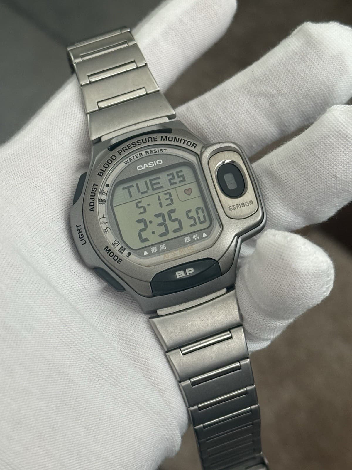 Rare Vintage Casio BP-1B Blood Pressure Monitor Men’s Digital Sports Watch JDM