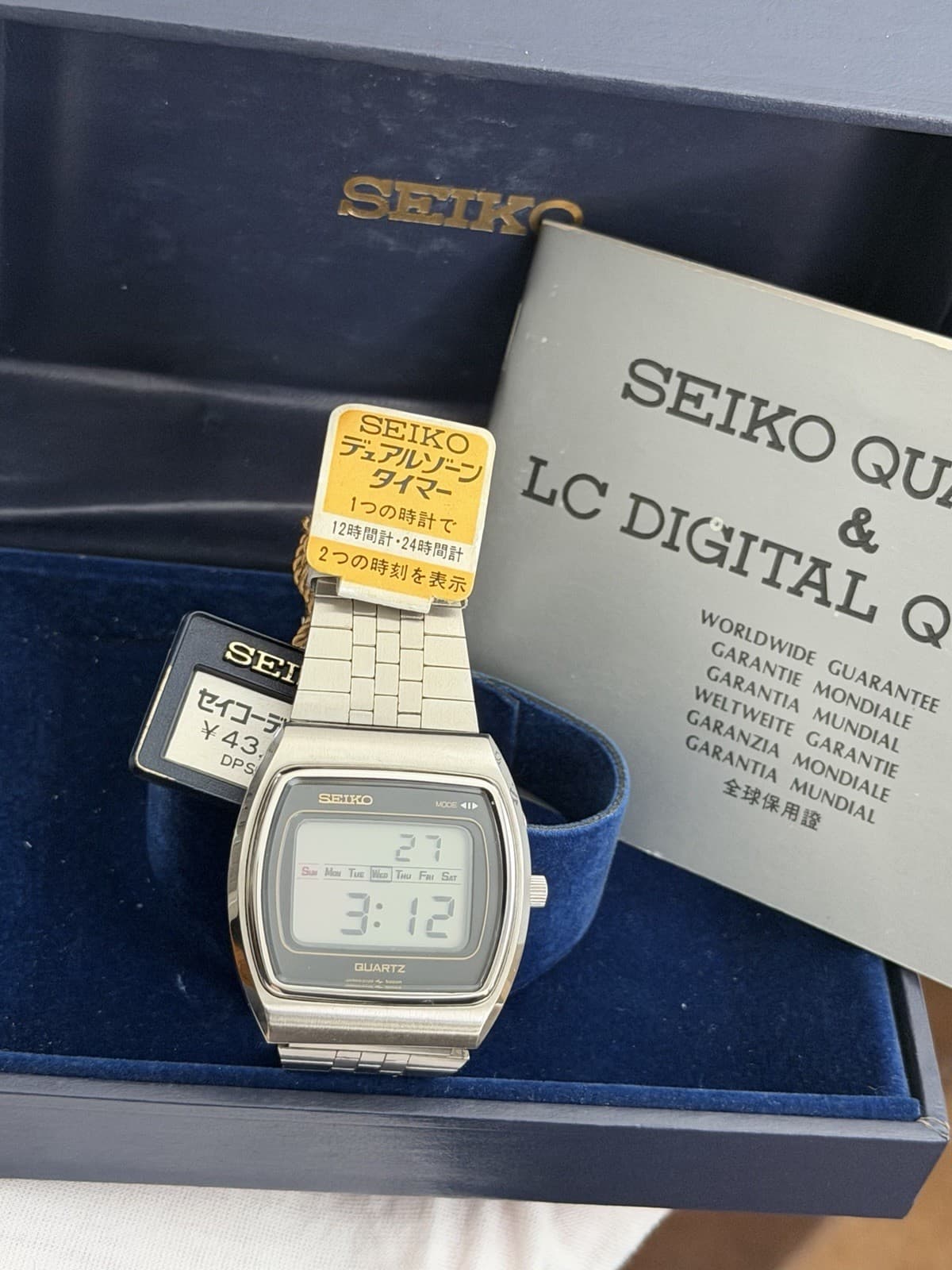NOS Rare Vintage Seiko Quartz 0139-5000 Men’s Digital Sports Watch JDM 1970s