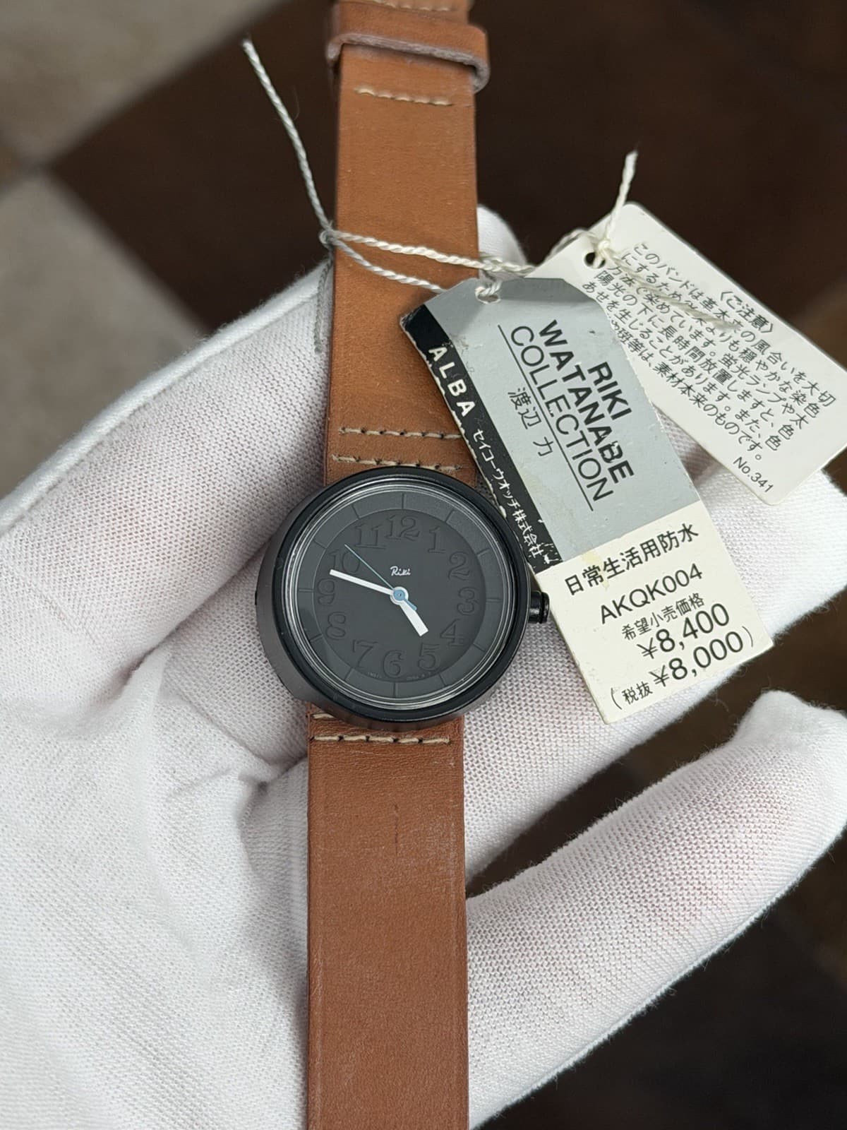 NOS Rare Vintage Seiko Alba Riki Watanabe Collection Men’s Watch JDM AKQK004