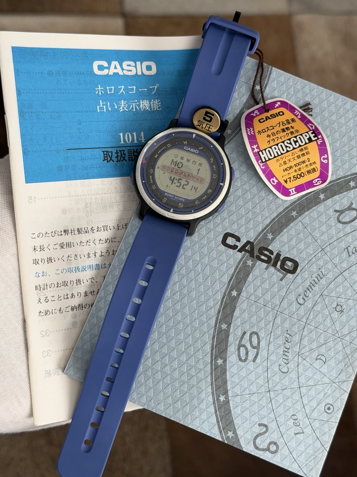 NOS Rare Vintage Casio HOR-100W Horoscope Men’s Digital Sports Watch JDM 1990s￼