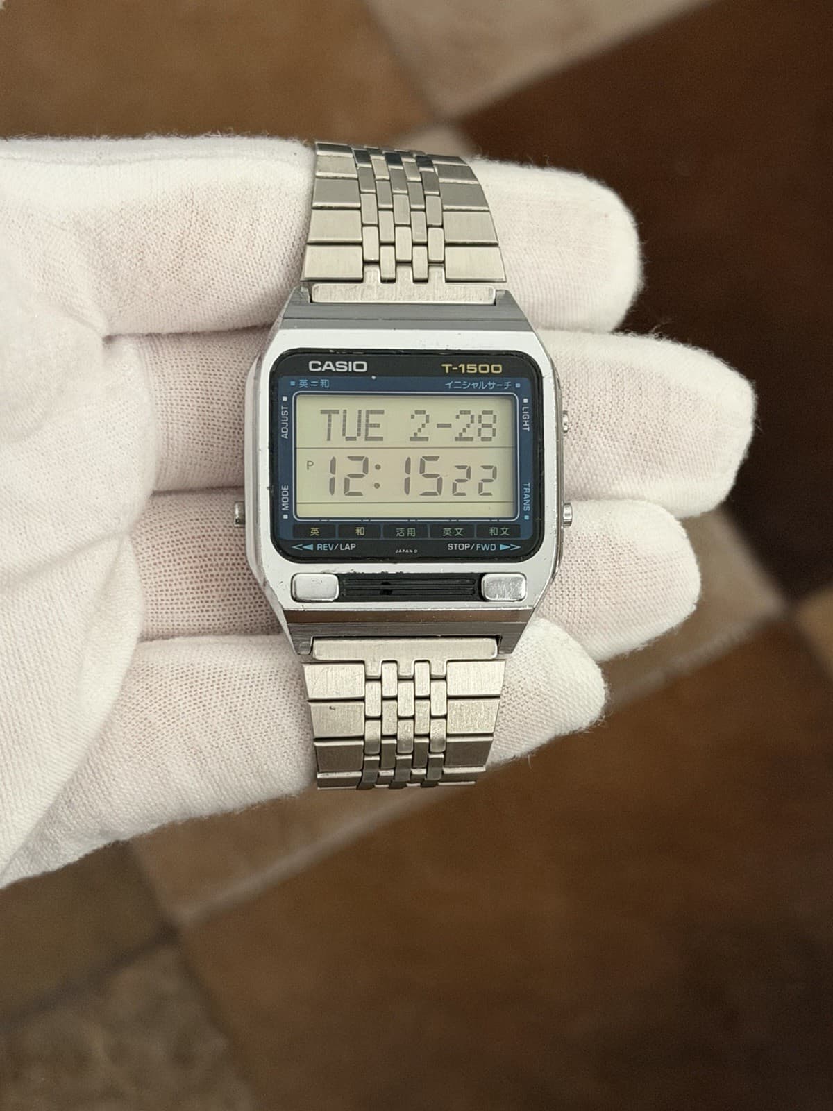 Rare Vintage Casio T-1500 Men’s Digital Dictionary Watch Module 117 JDM 1980s