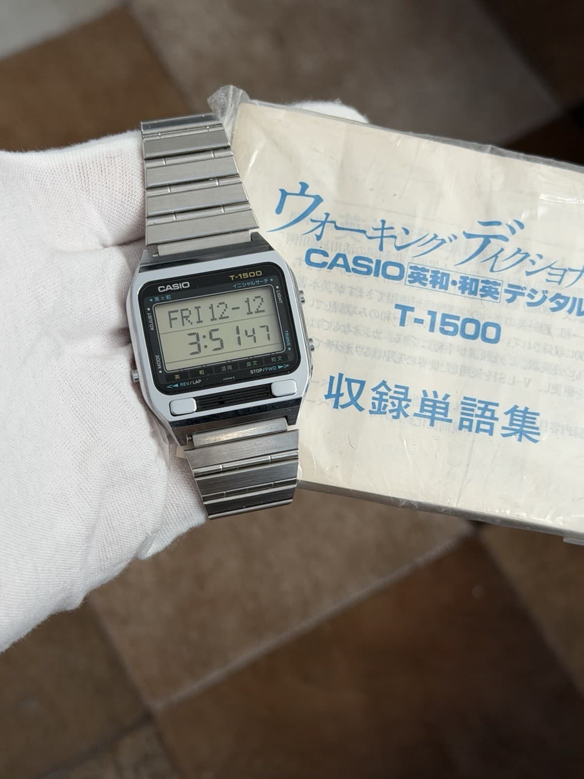 Rare Vintage Casio T-1500 Men’s Digital Dictionary Watch Module 117 JDM 1980s