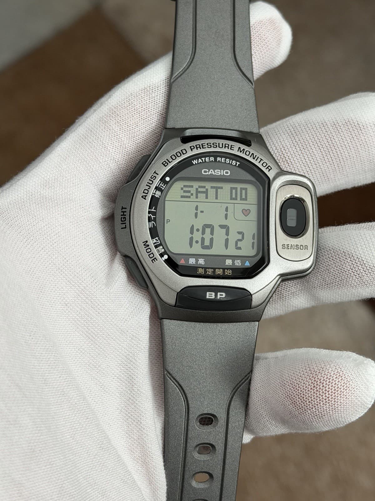 Rare Vintage Casio BP-1B Blood Pressure Monitor Men’s Digital Sports Watch JDM