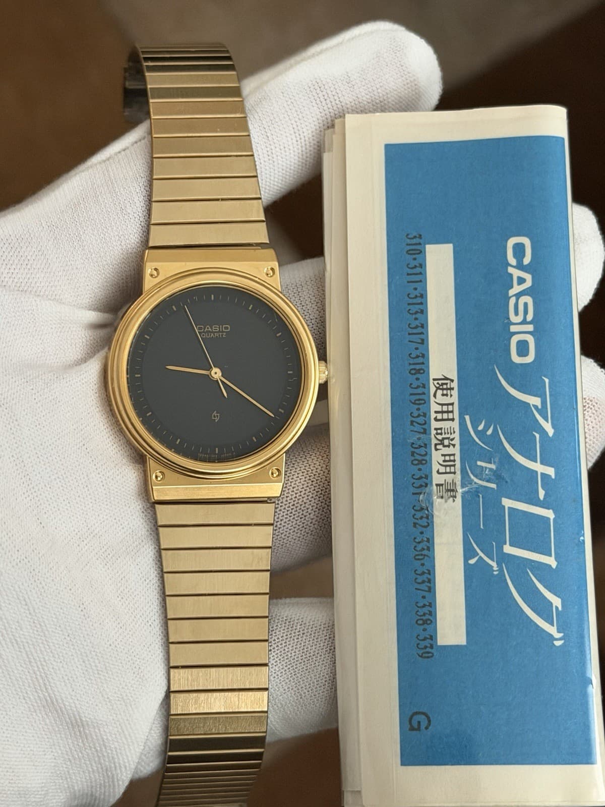NOS Rare Vintage Casio MQ-331G Men’s Classic Quartz Dress Watch JDM 1980s