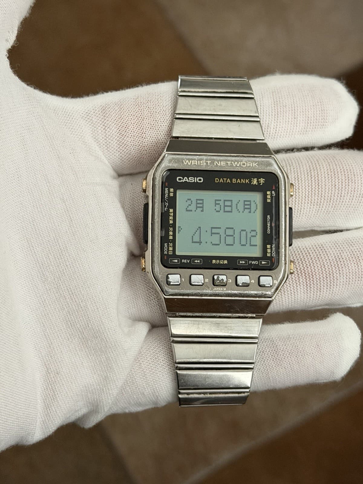 Rare Vintage Casio DKW-100 Wrist Network Data Bank Men’s Digital Kanji Watch JDM