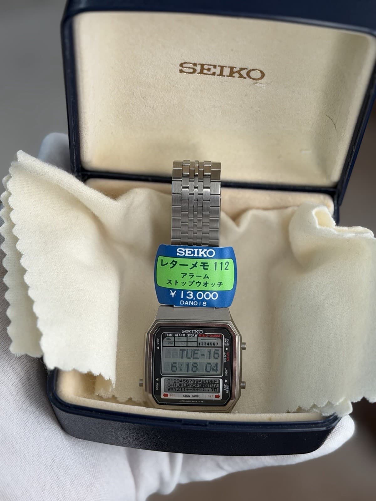NOS Rare Vintage Seiko Sign Table D409-5020 Men’s Digital Sports Watch JDM 80s