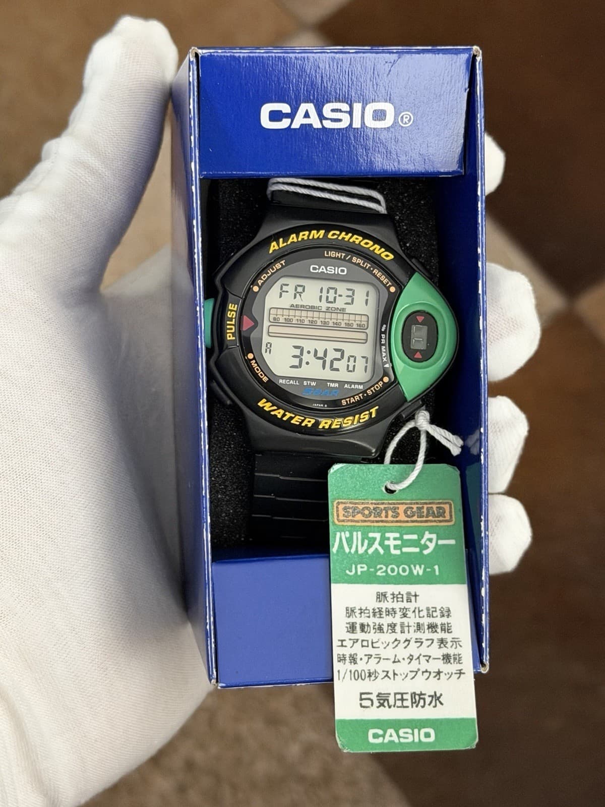 NOS Rare Vintage Casio JP-200W Aerobic Pulse Monitor Digital Sports Watch JDM