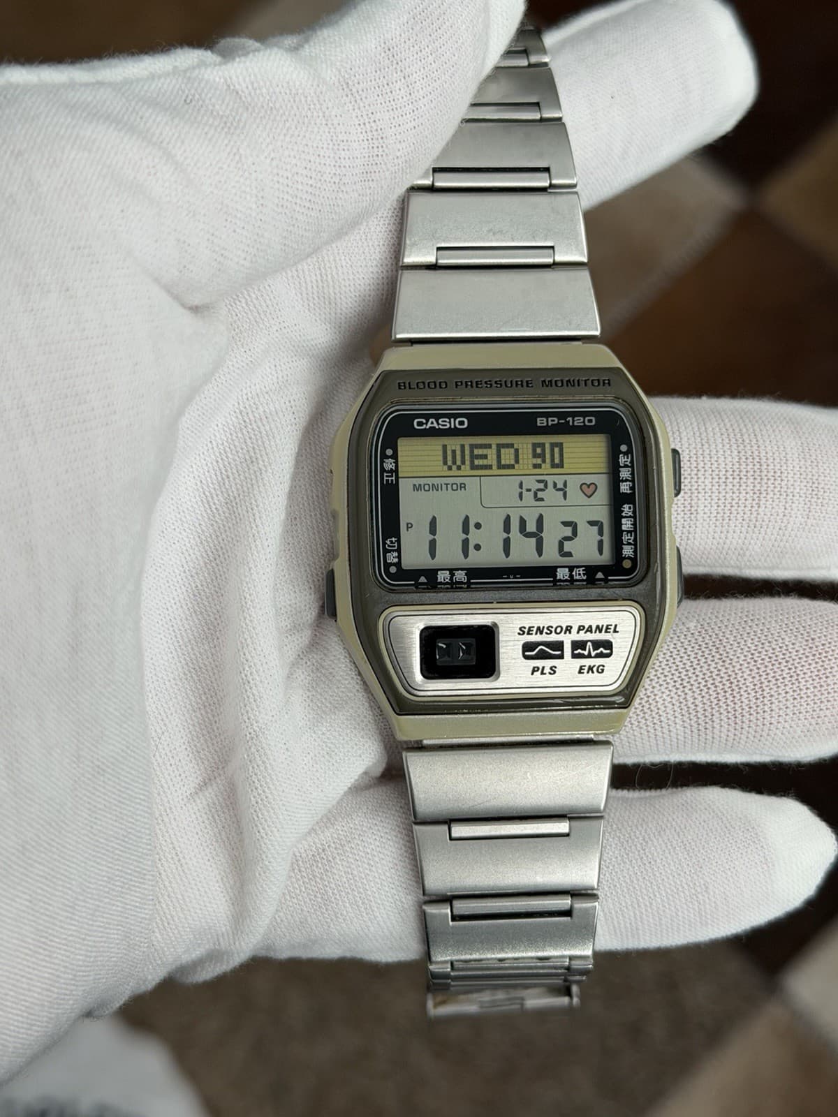 Rare Vintage Casio Blood Pressure Monitor BP-120 Men’s Digital Sports Watch JDM