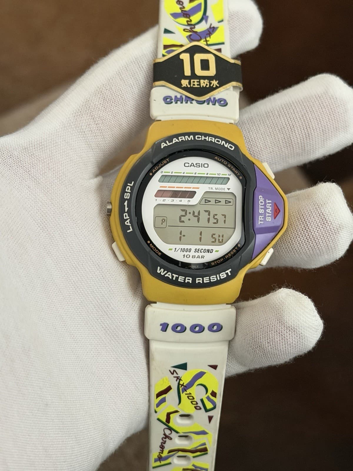 Rare Vintage Casio SKX-1000 Men’s Digital Ski Sports Watch JDM 1980s Module 969